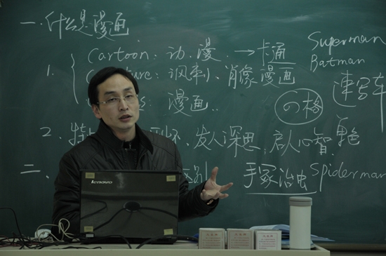 奖牌,专业建设在经济建设中的“试衣镜”