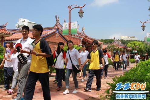郑州市科技工业学校与台湾大甲高工暑期夏令营活动闭幕