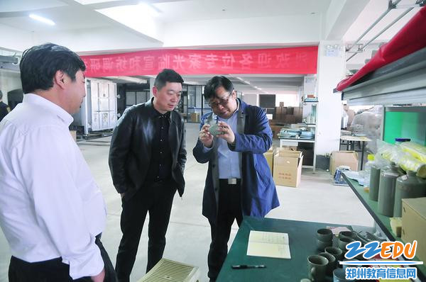 参观企业生产车间 参观企业生产车间