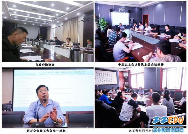 无标题-1 无标题-1