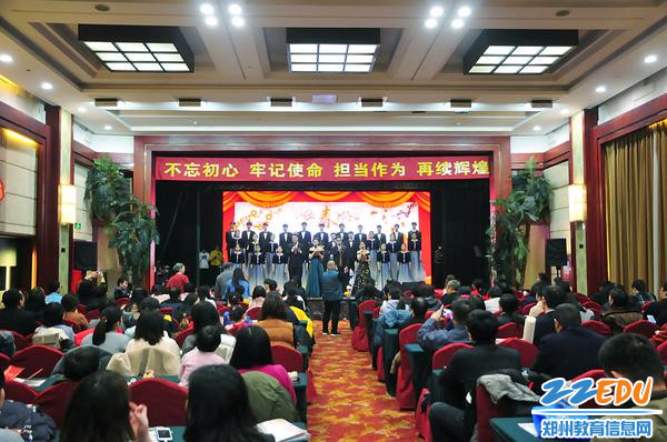 郑州市科技工业学校举行庆祝2020年元旦文艺联欢会 郑州市科技工业学校举行庆祝2020年元旦文艺联欢会