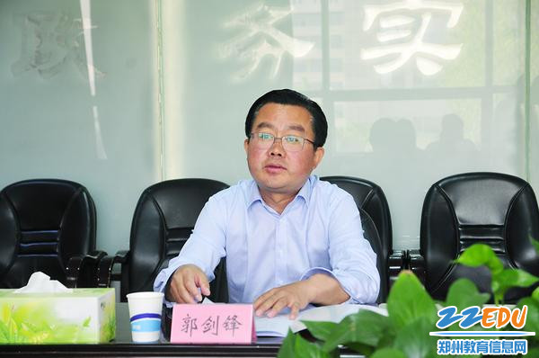 惠济区人民政府副区长郭剑锋讲话 惠济区人民政府副区长郭剑锋讲话