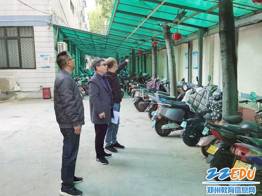 查看校园安全情况 (2) 查看校园安全情况 (2)