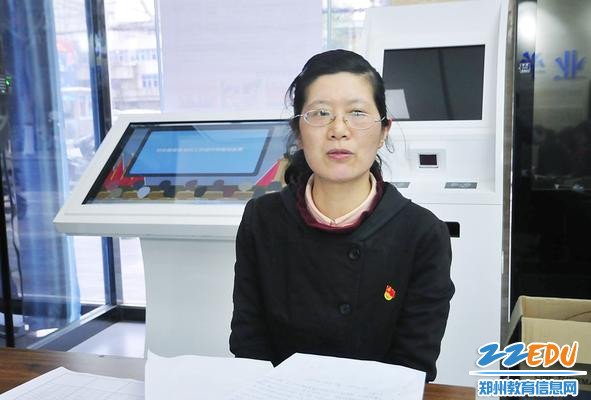 行政党支部书记王全红领学三会一课制度要求 行政党支部书记王全红领学三会一课制度要求