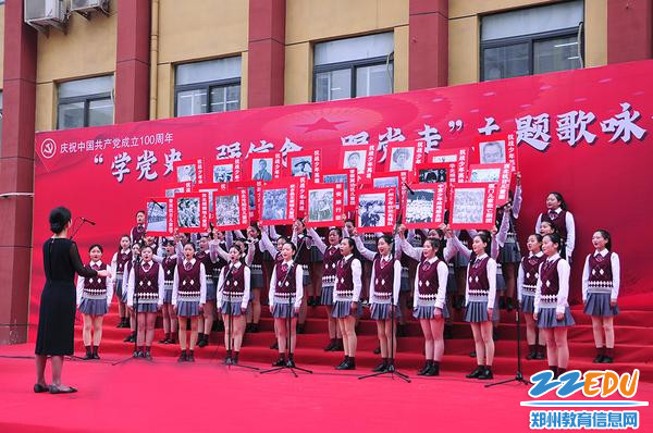 学习抗战少年英雄 学习抗战少年英雄