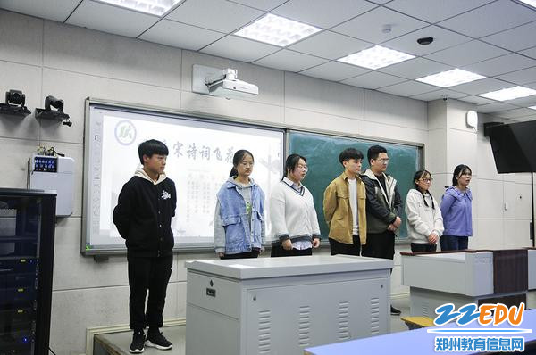 唐宋诗词飞花令比赛 唐宋诗词飞花令比赛