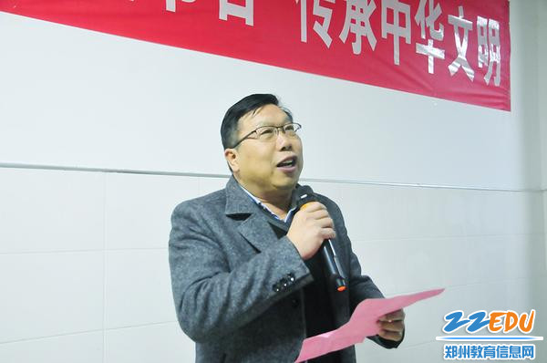 校长支德银寄语 校长支德银寄语
