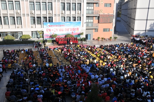 红歌唱响科工学子爱国感恩最强音