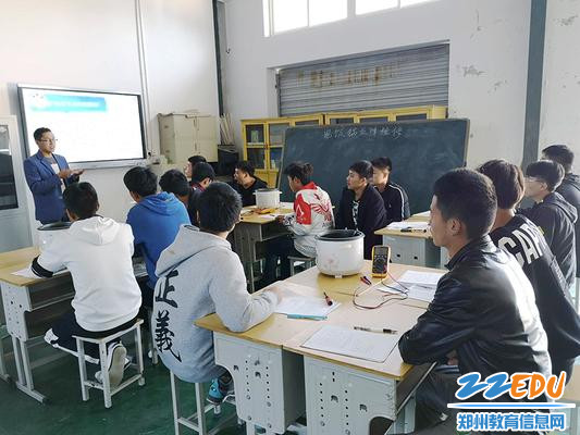 卢氏县中等专业学校教师娄双旺授课