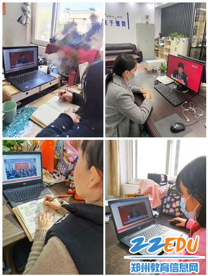 收听收看1 收听收看1
