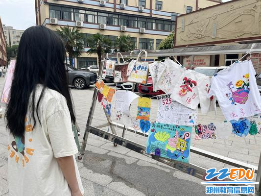 “解忧杂货铺” “解忧杂货铺”