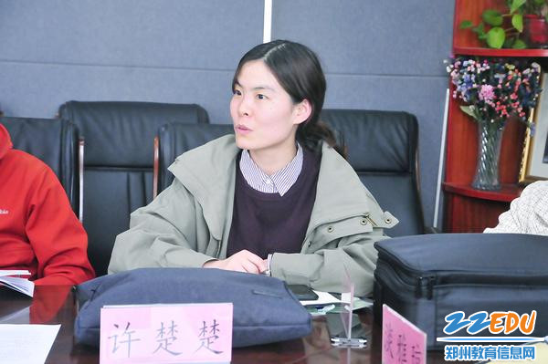学员发言 学员发言