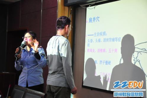 点击查看原图
