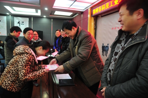 打造智慧型团队 科工第四届读书心得交流会举行