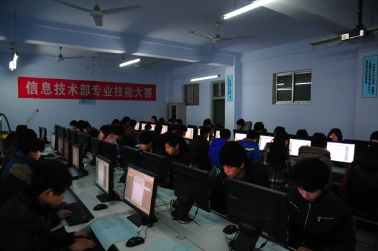 郑州市科技工业学校第二届校内职业技能大赛完美落幕