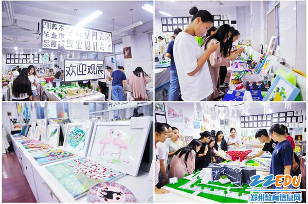学生作品展览 学生作品展览