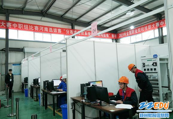 中职组“分布式光伏系统的装调与运维”赛项河南省选拔赛在郑州市科技工业学校举行 中职组“分布式光伏系统的装调与运维”赛项河南省选拔赛在郑州市科技工业学校举行