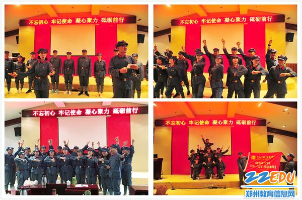 文艺汇演 文艺汇演