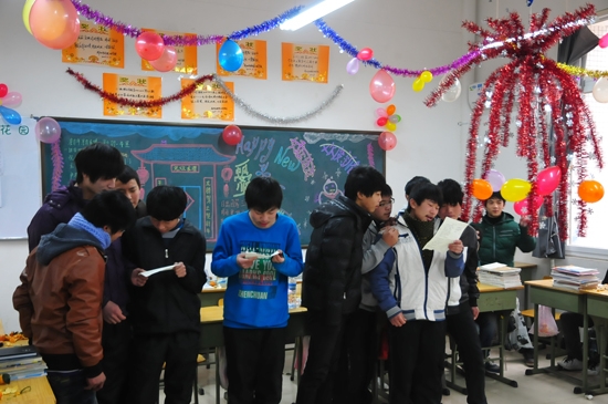 其乐融融迎新年