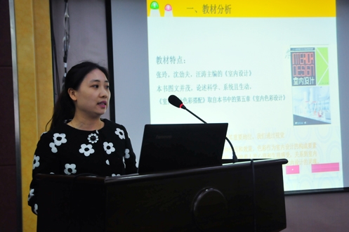 科工教师队伍建设重开大幕 首轮高唱“生本”主旋律