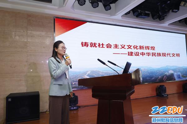 郑州幼儿师范高等专科学校教师刘亚鹏说课展示