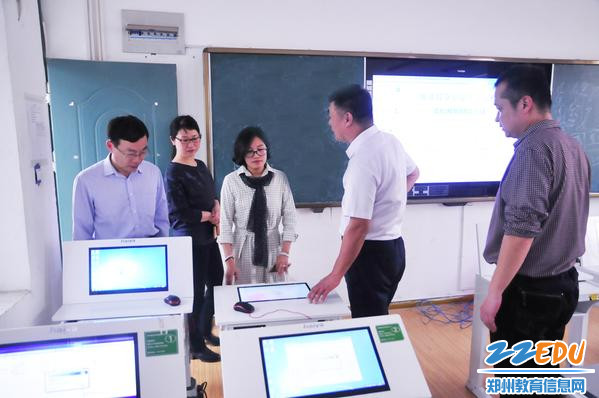 参观远程课程资源终端