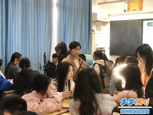 李蕾老师《直播中的卖点挖掘》课堂 李蕾老师《直播中的卖点挖掘》课堂