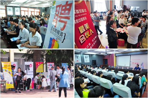 又迎中职毕业季 科工学子找工作实现“完美逆袭”