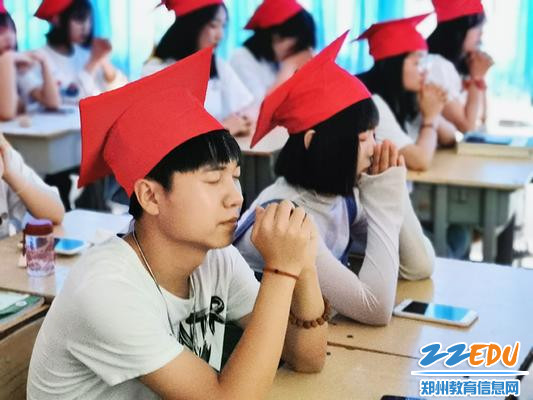 许下十八岁的愿望 许下十八岁的愿望