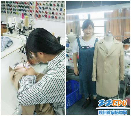 孙爱冬工作照 孙爱冬工作照