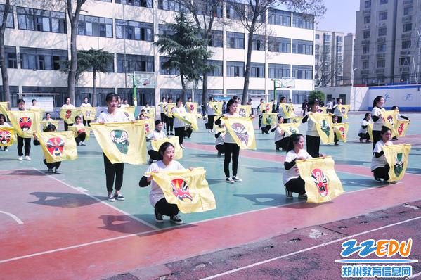 《说唱脸谱》广场舞 《说唱脸谱》广场舞