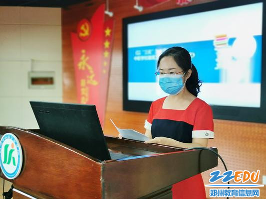 杨美君老师汇报课题工作 杨美君老师汇报课题工作