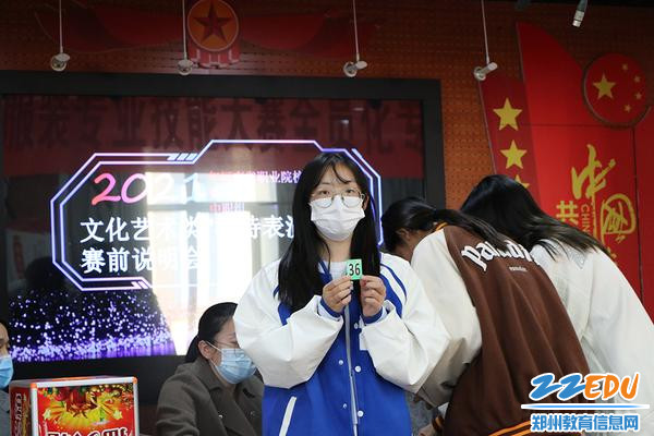 选手抽签 (2) 选手抽签 (2)