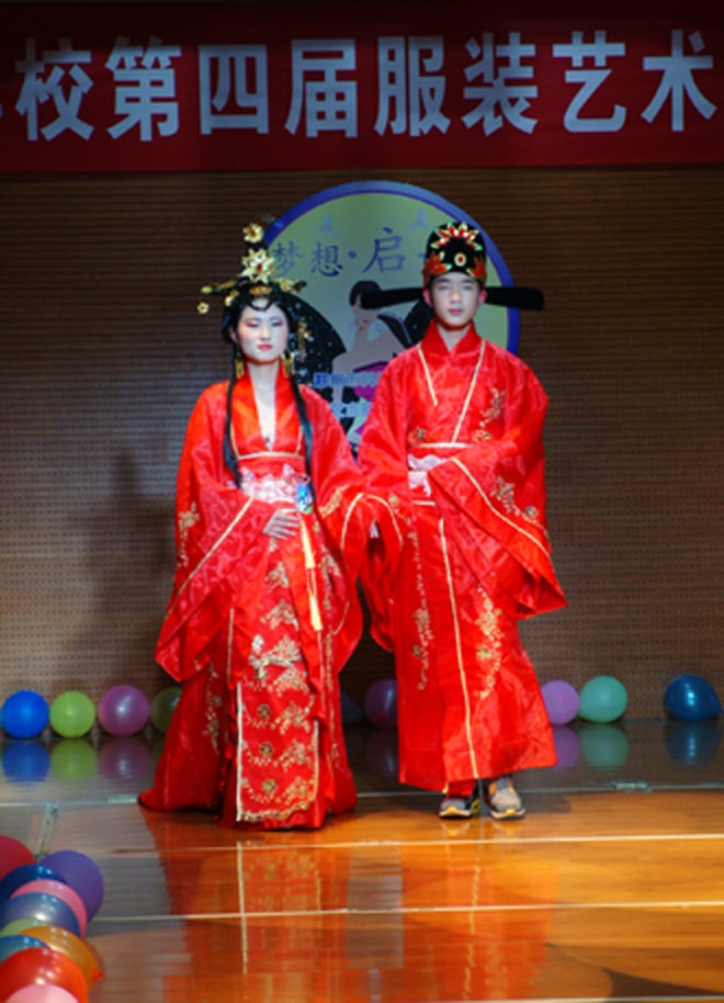 郑州市第四十七中国际部到校进行交流访问