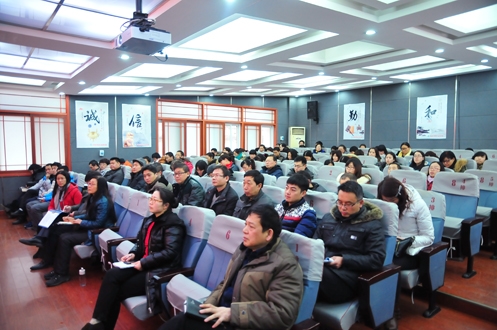新学期新规划 科工“羊羊得意”掀开学校发展新篇章