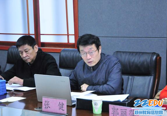 专家进行评估反馈 专家进行评估反馈