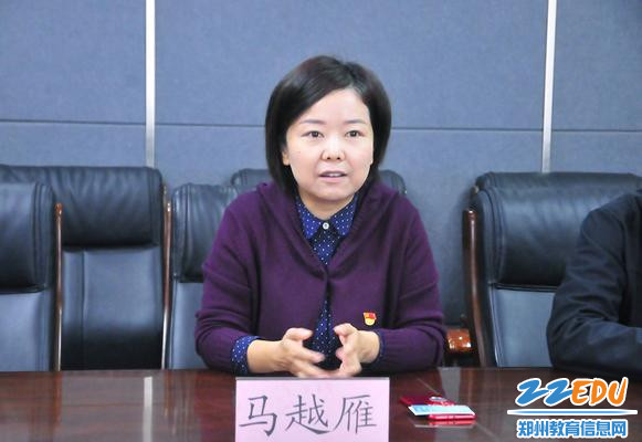 郑州市科技工业学校党总支书记马越雁讲话