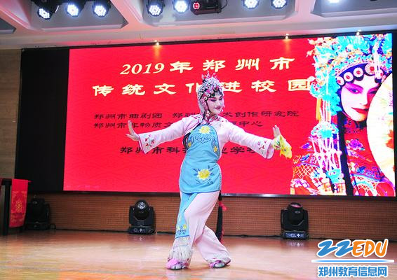 示范行当技巧 示范行当技巧