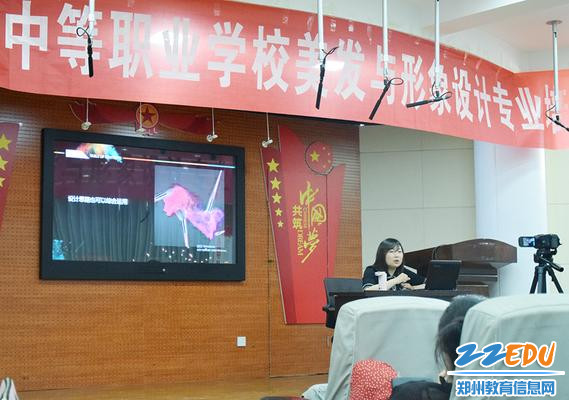 国家高级化妆师白雪讲授新娘、晚宴妆容技巧 国家高级化妆师白雪讲授新娘、晚宴妆容技巧