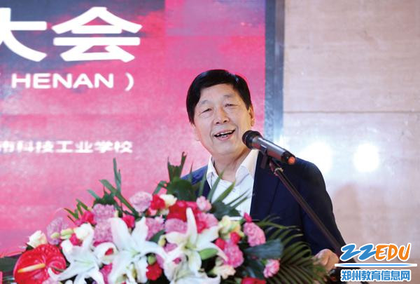 河南省服装行业协会会长李刚发言 河南省服装行业协会会长李刚发言