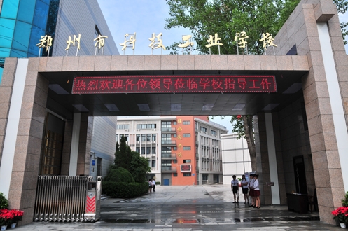 “面子工程”不是为了面子