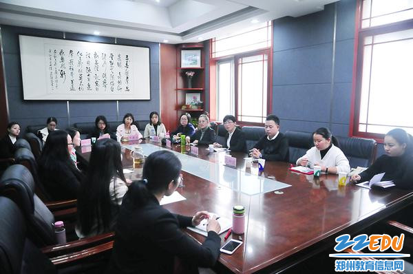 深入交流研讨