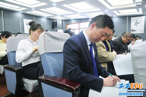 民主测评 民主测评