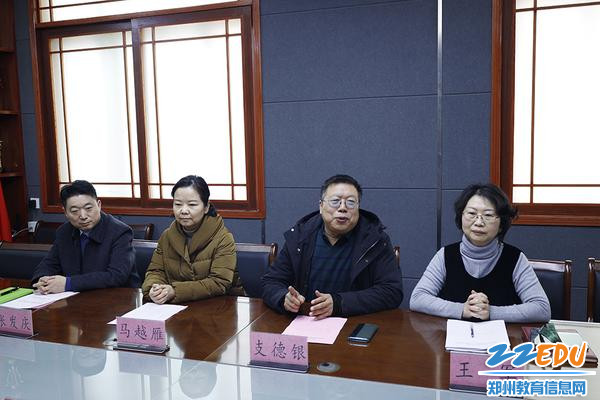 郑州市科技工业学校校长支德银讲话 郑州市科技工业学校校长支德银讲话