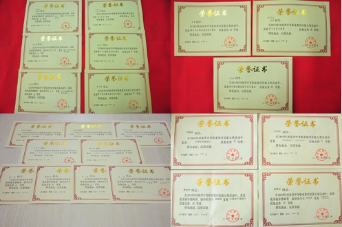 科工学校省赛赢得盆满钵盈 华丽转身欲战国赛舞台