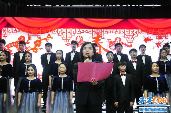 校党总支书记马越雁送上新年祝福 校党总支书记马越雁送上新年祝福