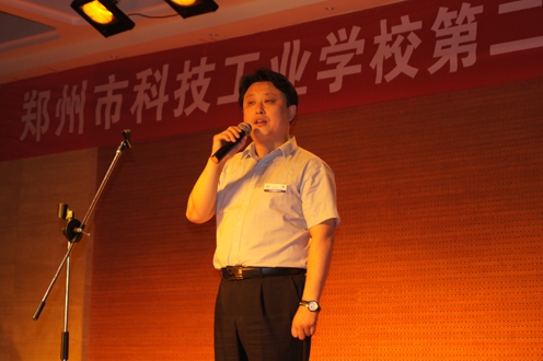 放飞梦想 展翅翱翔——郑州市科技工业学校第二届服装专业汇报演出暨就业招聘会