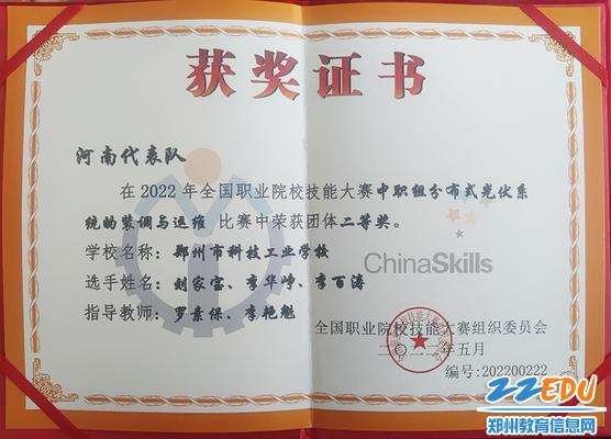 5d34dc3150865a0d8a8e3d5a0ee5ac7