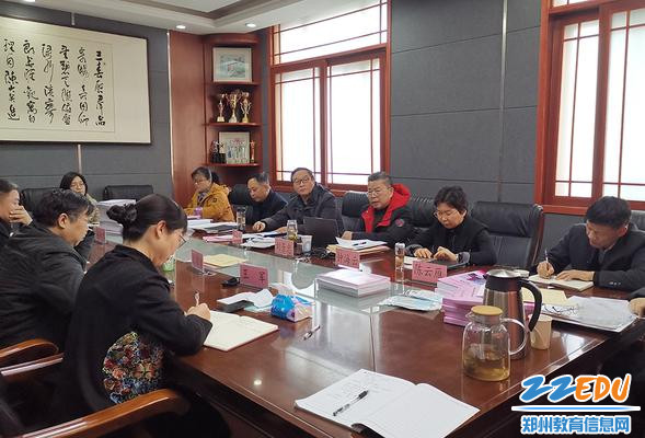 评估反馈会 评估反馈会