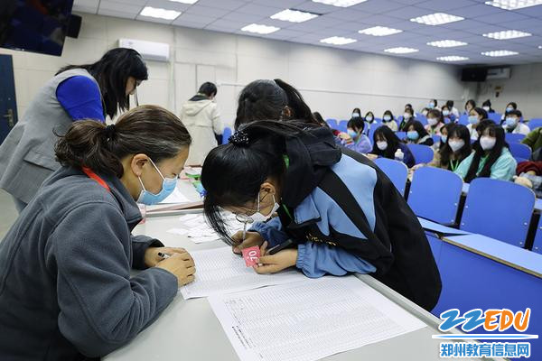 选手抽签 选手抽签